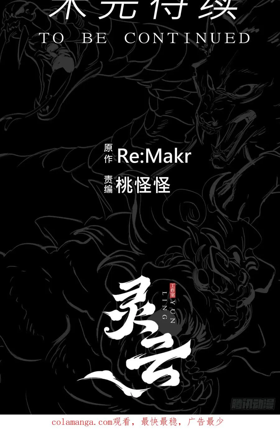 条件 第80页