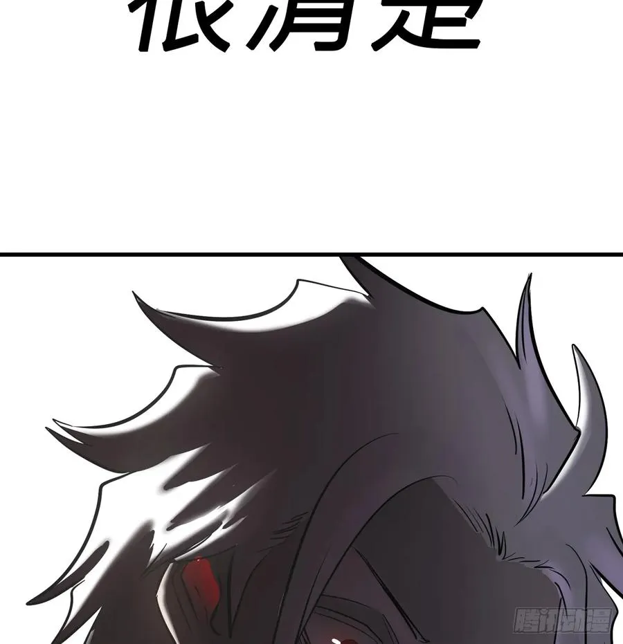 雖笑亦哭 第31页