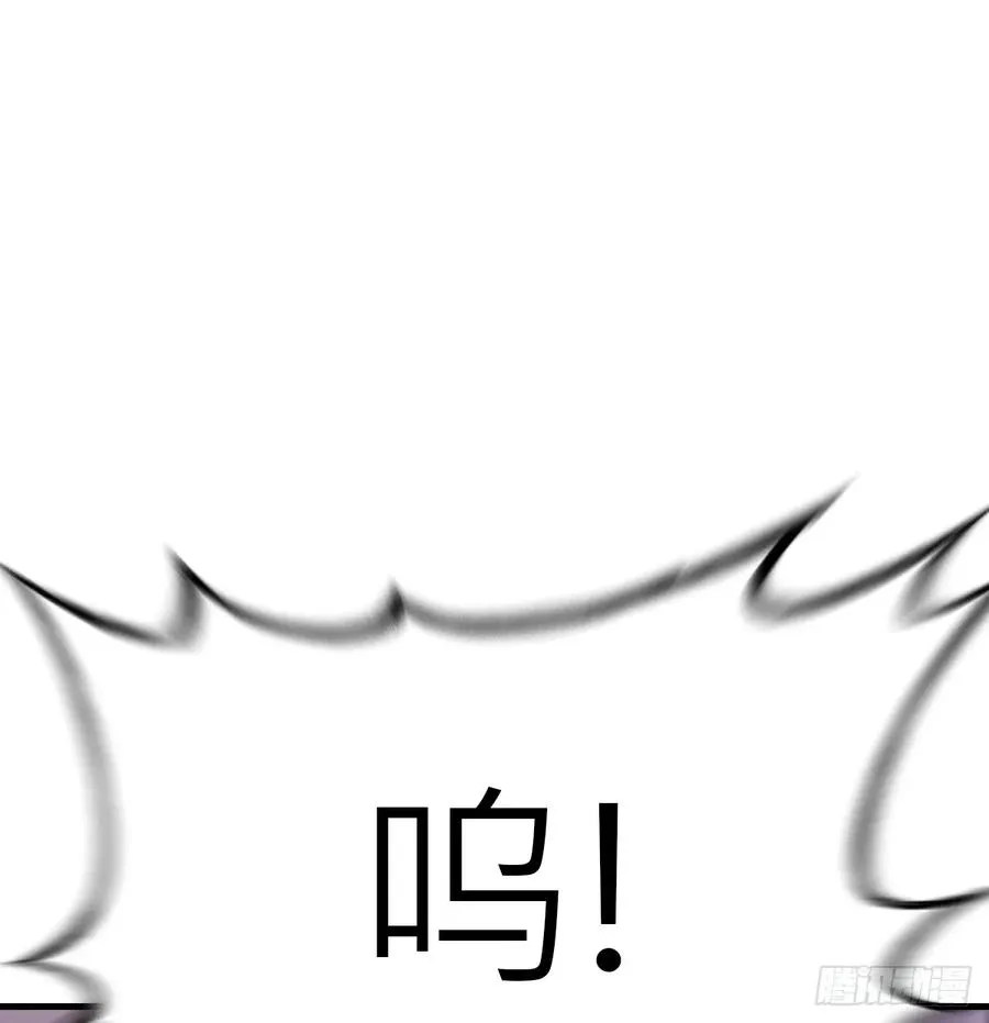 雖笑亦哭 第76页