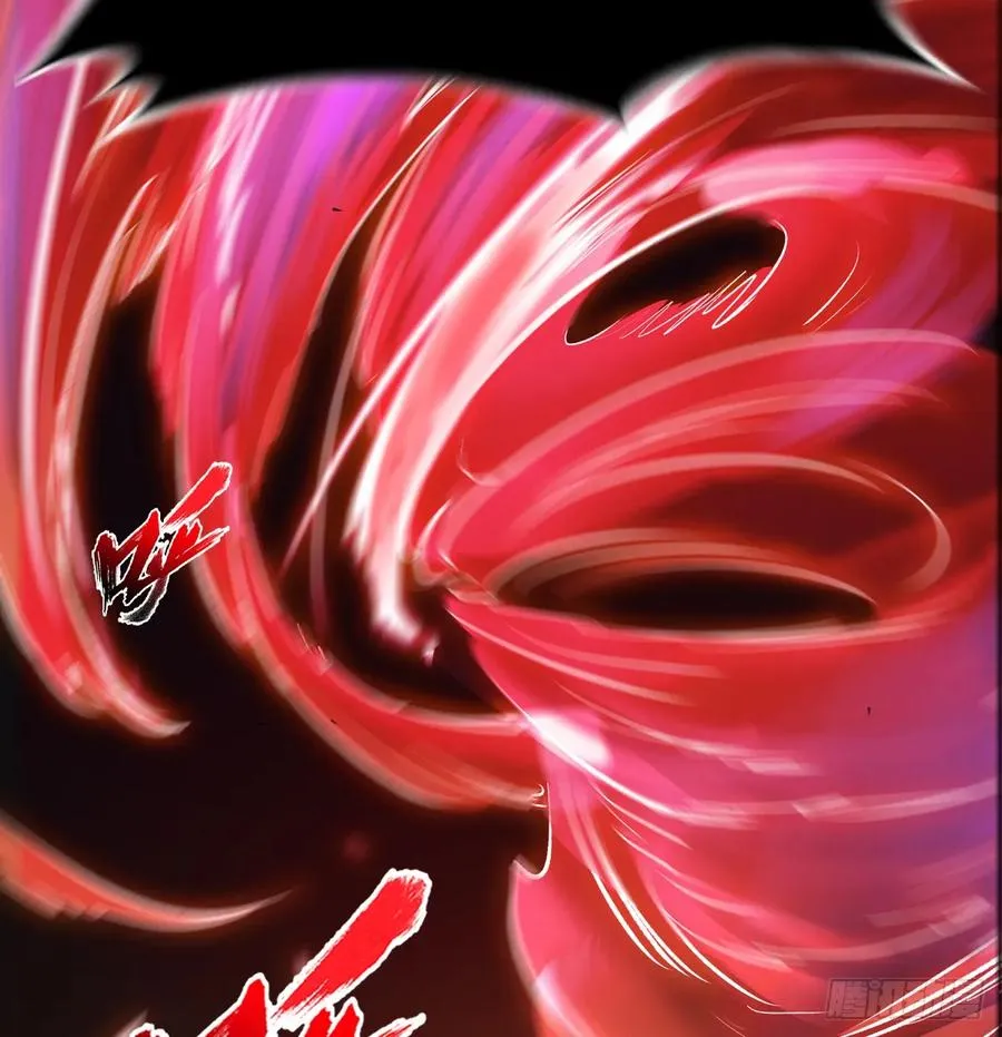雖笑亦哭 第79页