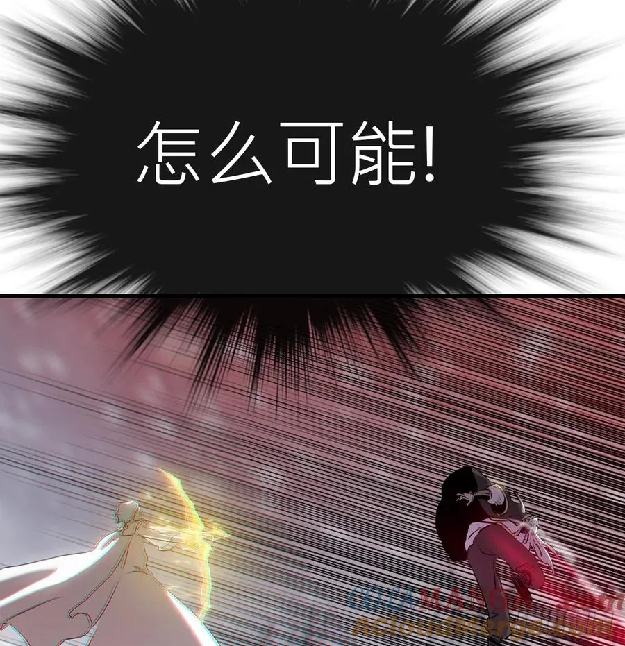 雖笑亦哭 第129页