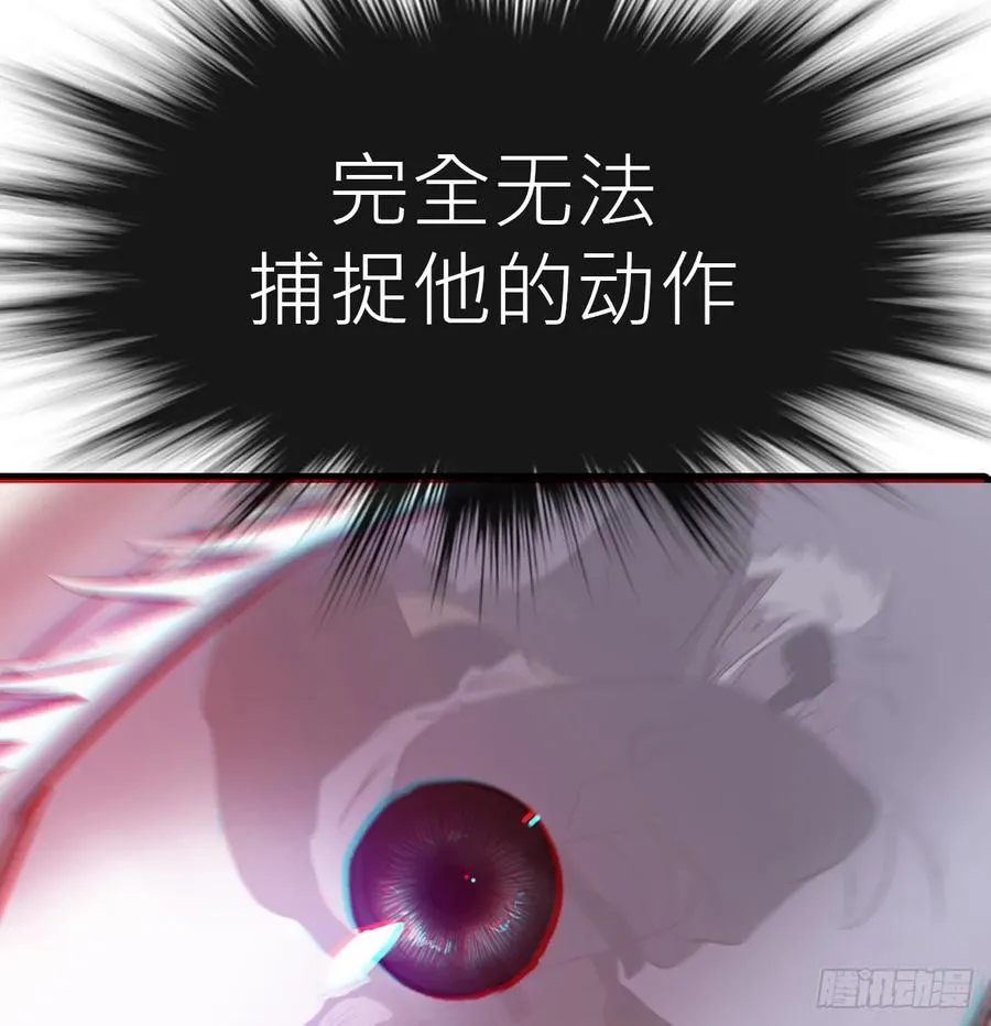雖笑亦哭 第131页