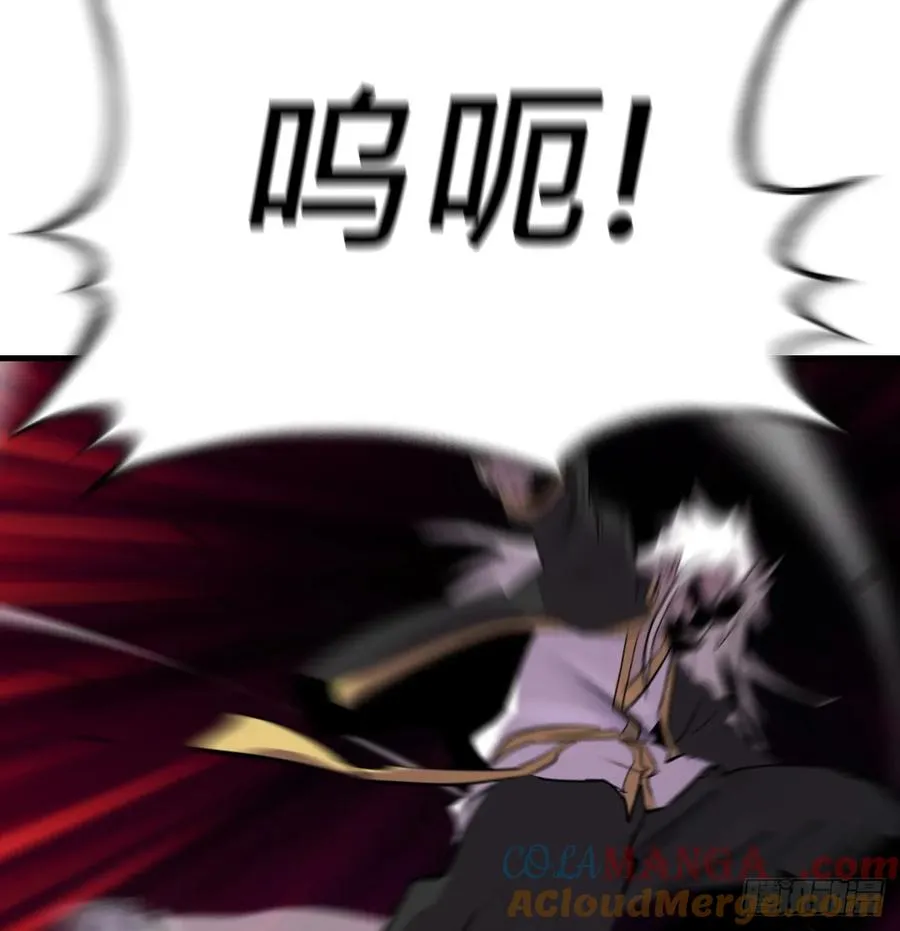 雖笑亦哭 第133页