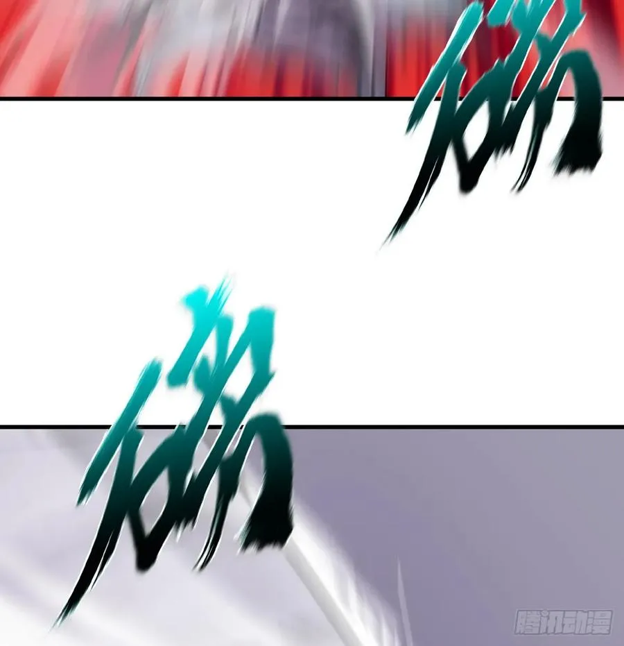 雖笑亦哭 第135页