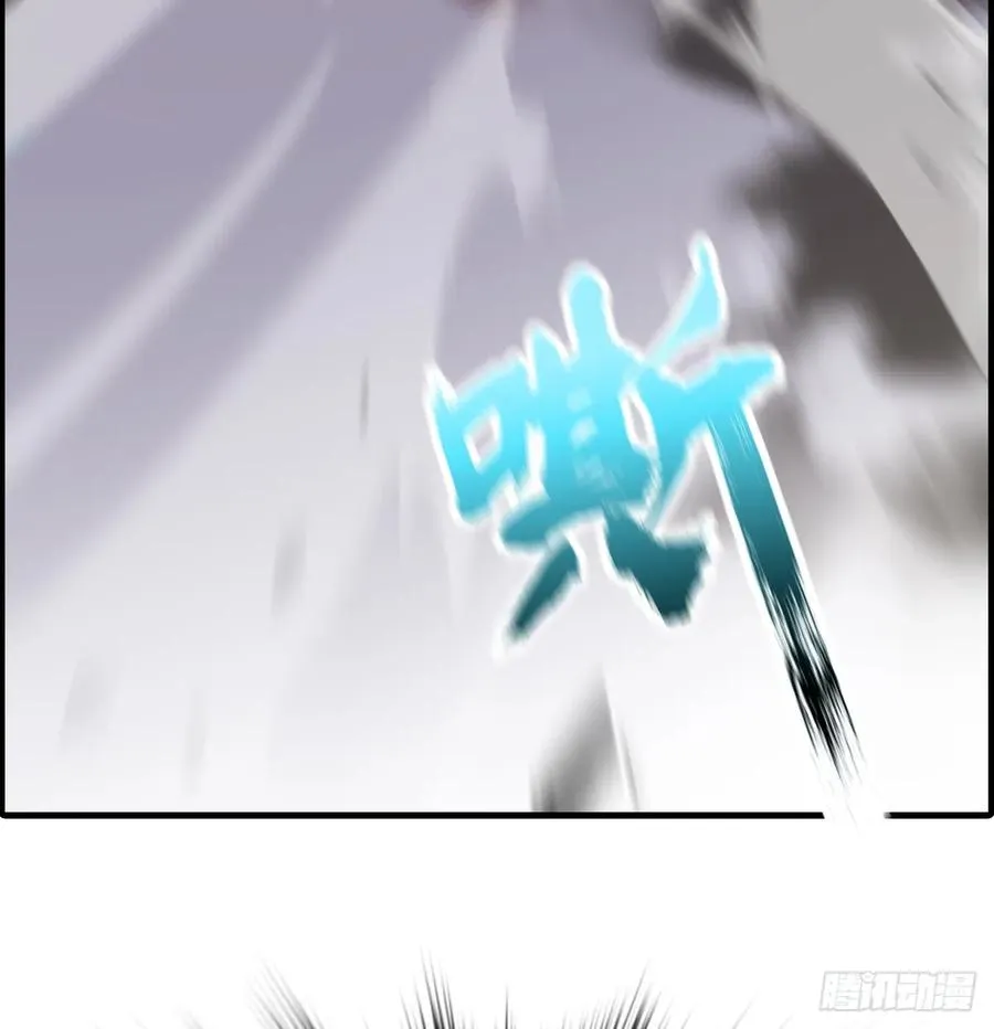 雖笑亦哭 第140页