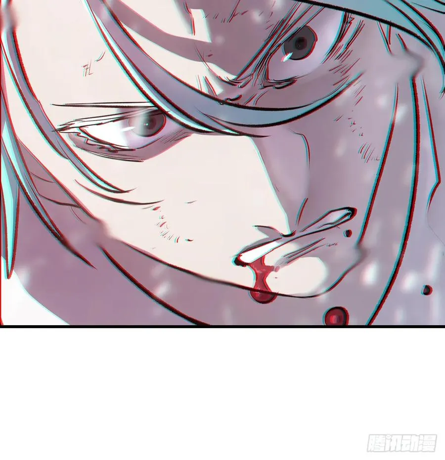 雖笑亦哭 第142页