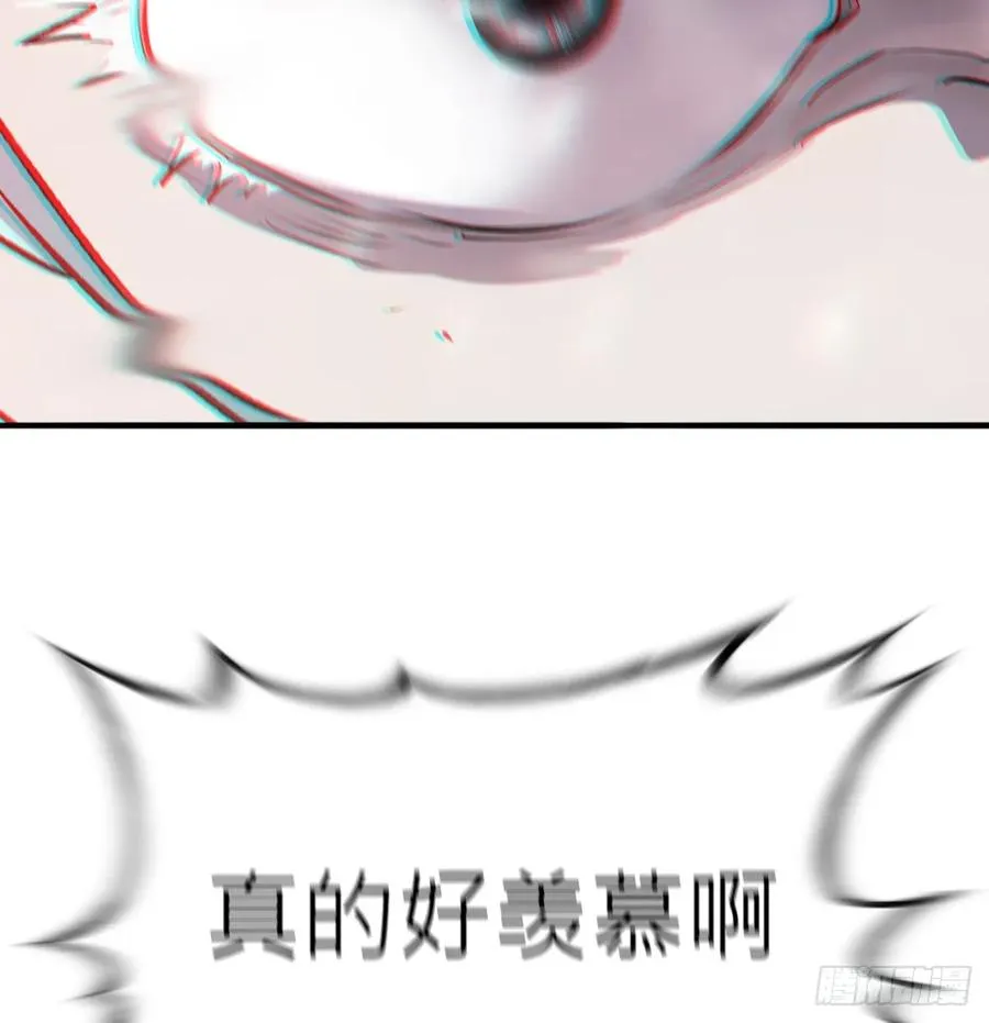 雖笑亦哭 第144页