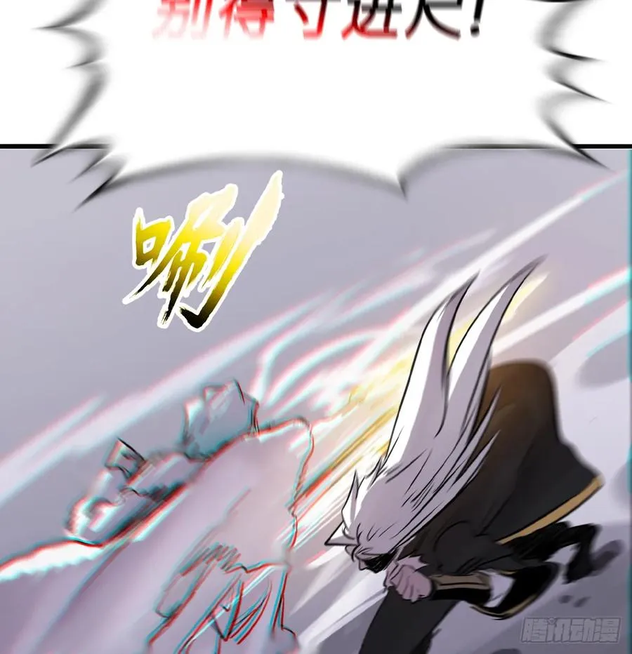 雖笑亦哭 第152页