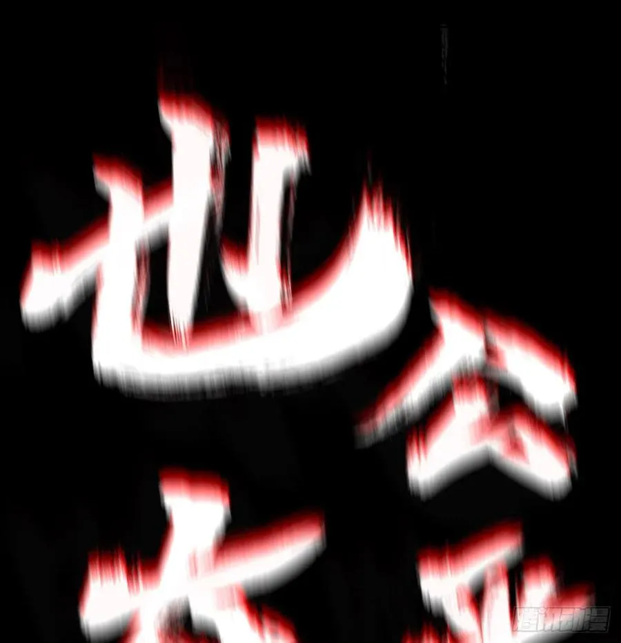 雖笑亦哭 第156页