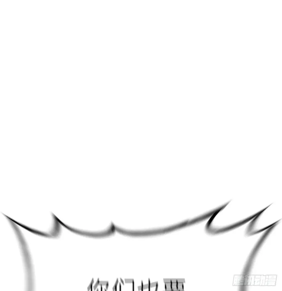 雖笑亦哭 第162页