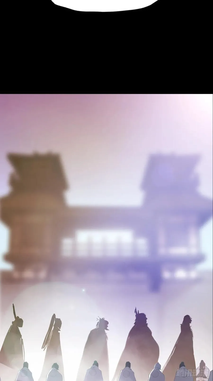 仙途 第39页
