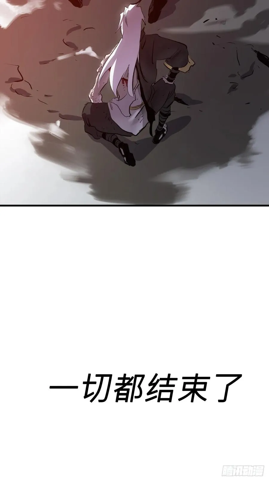 无悔 第2页