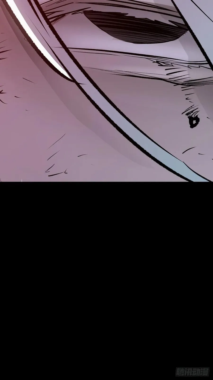 无悔 第5页