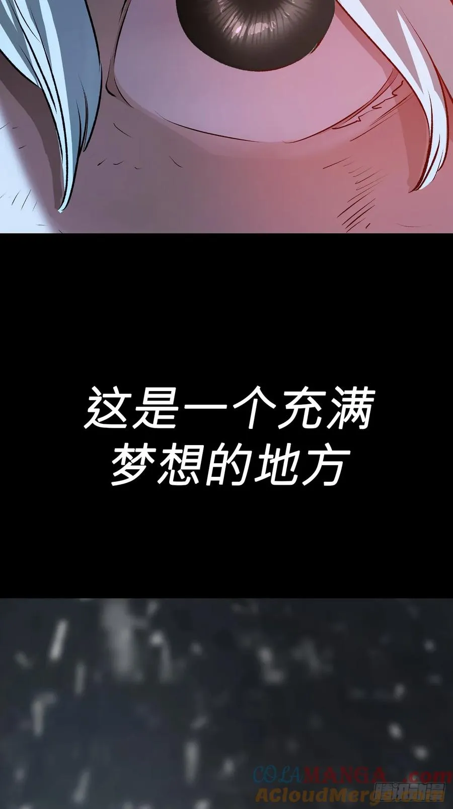 无悔 第10页