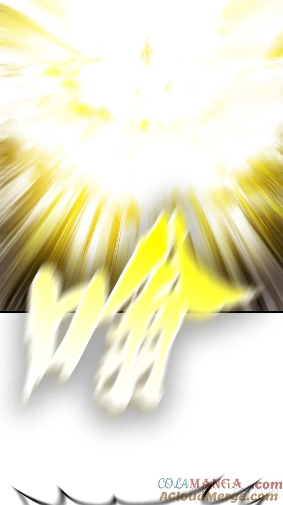 死斗 第13页