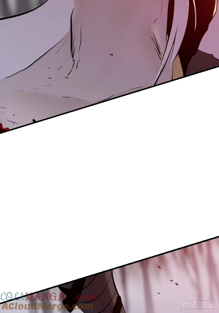 死斗 第37页