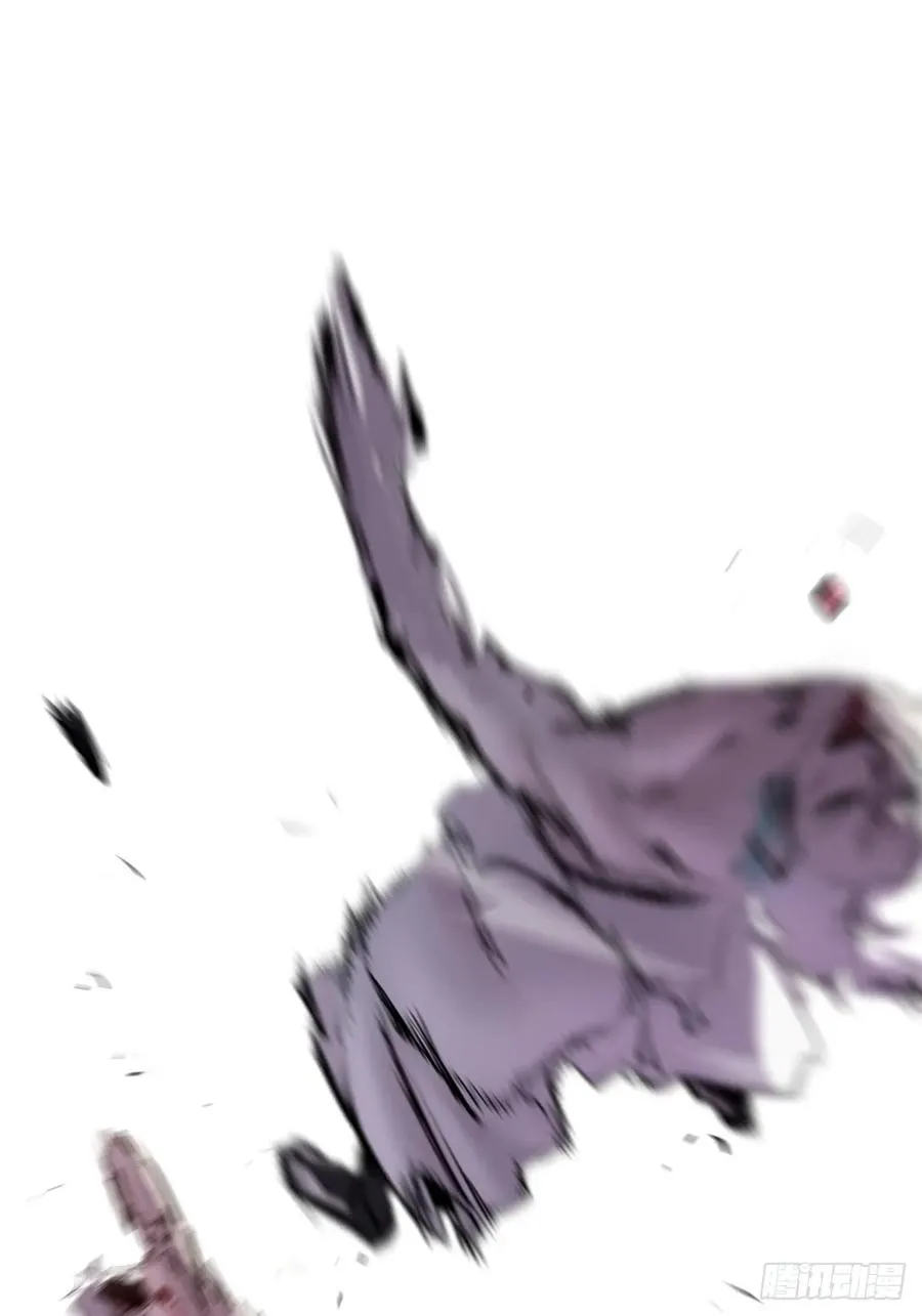 死斗 第48页