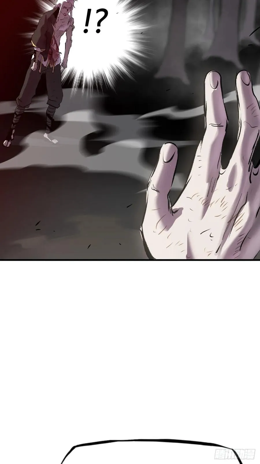 死斗 第62页