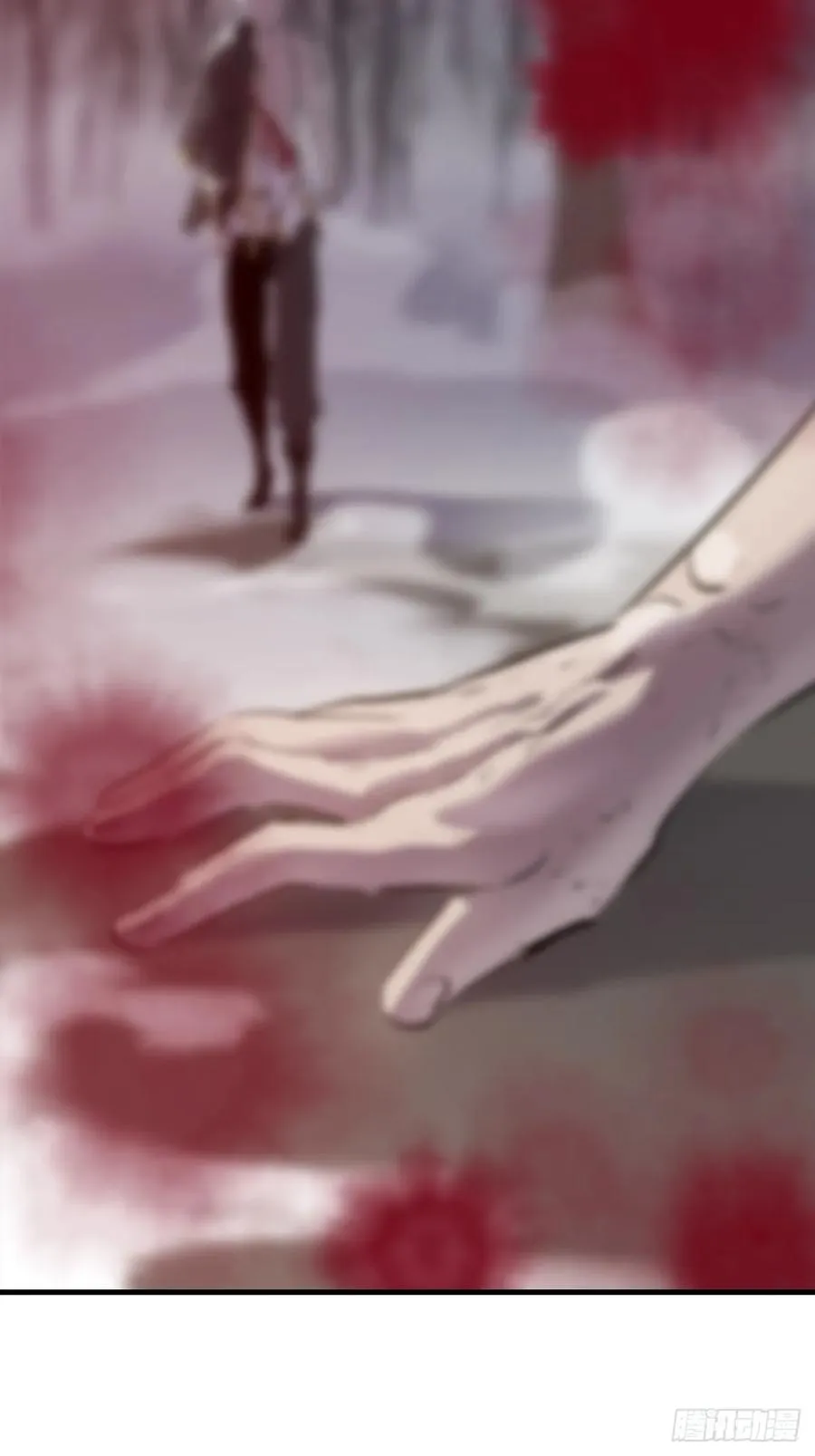 死斗 第72页