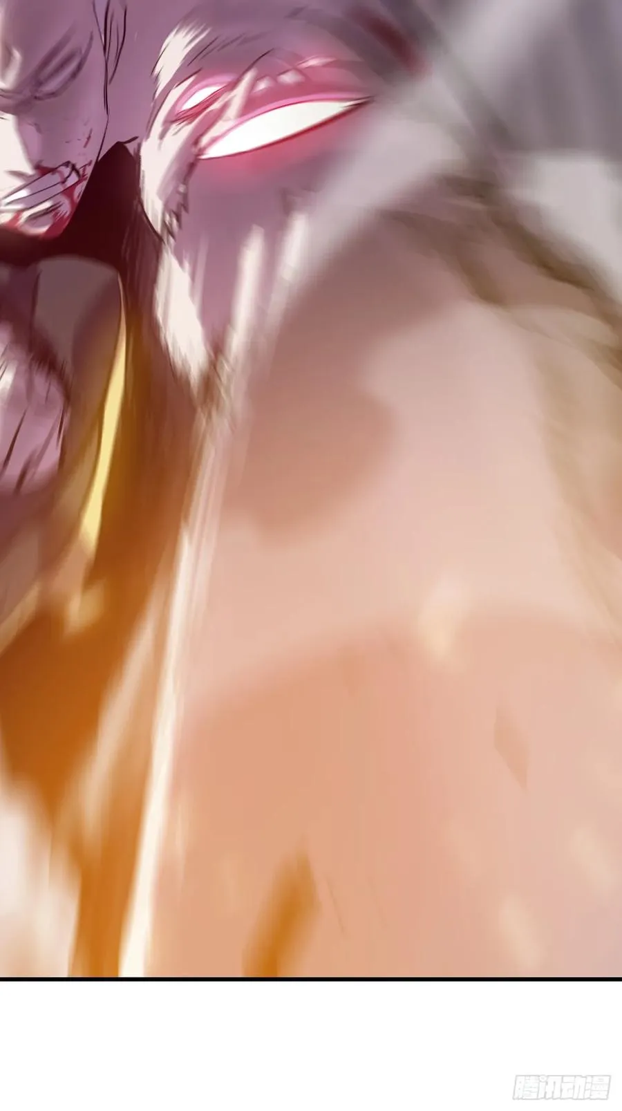 死斗 第75页