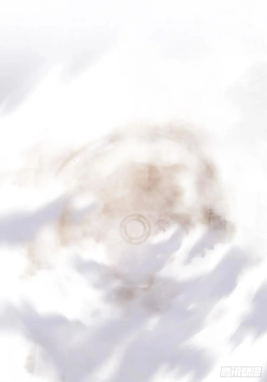 绝顶 第23页