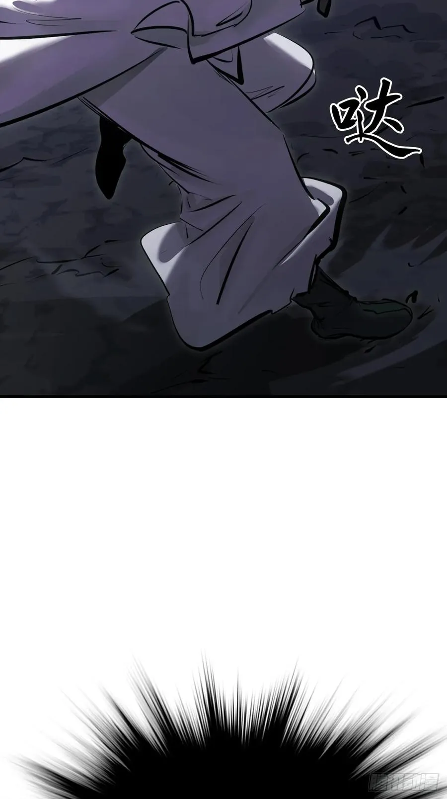夜幕 第18页