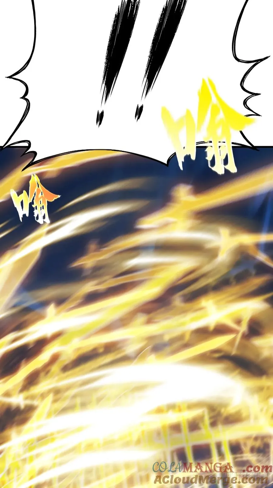 夜幕 第25页
