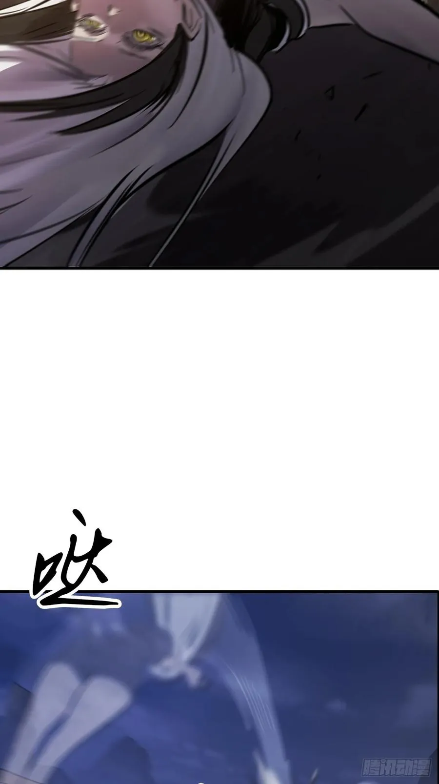 夜幕 第38页