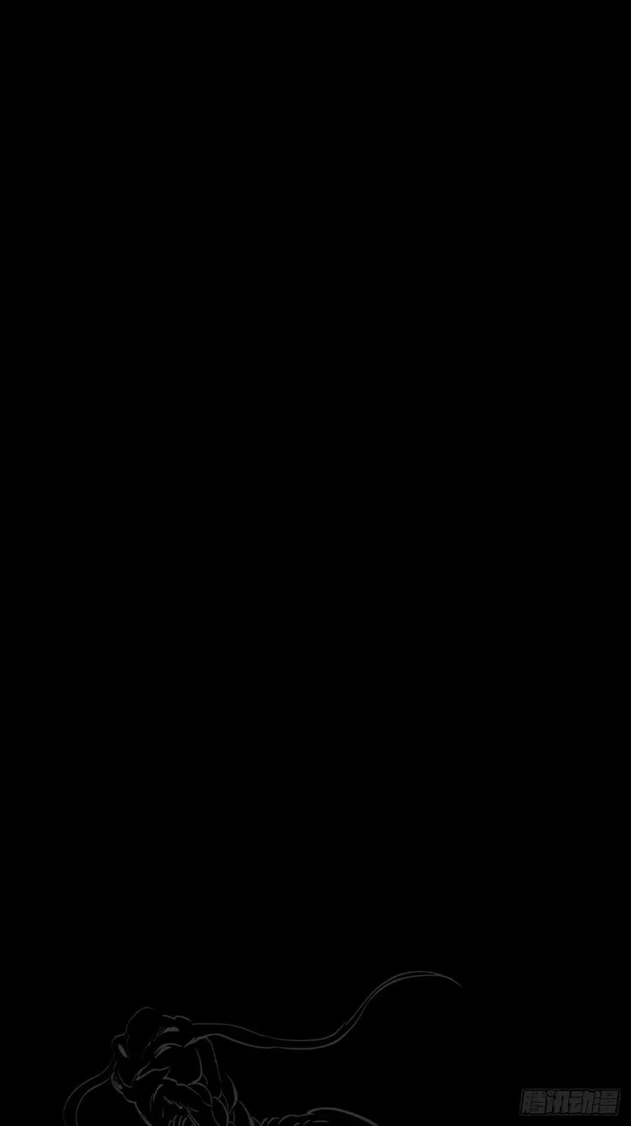 风雨欲来 第21页