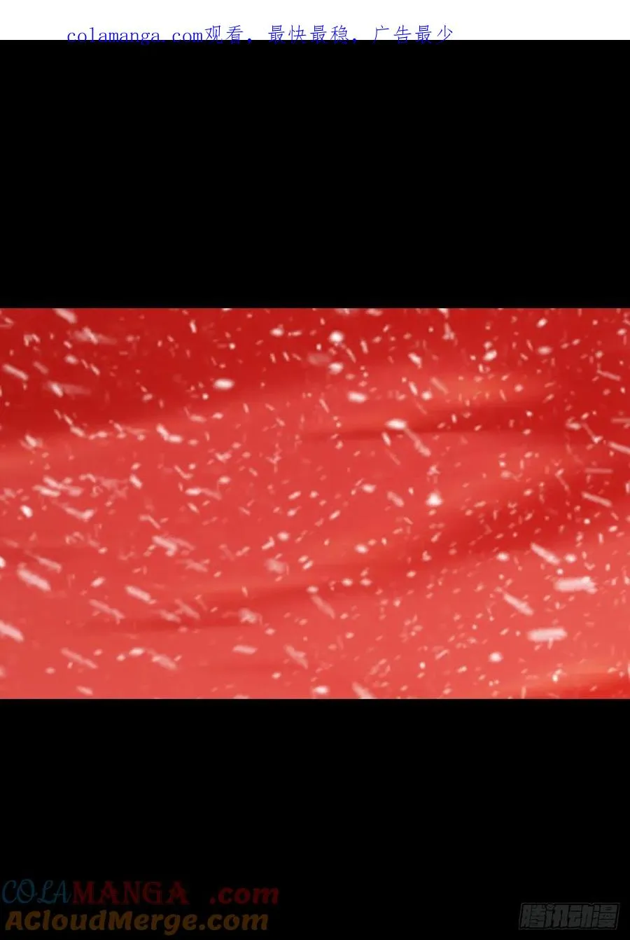 苏醒 第1页