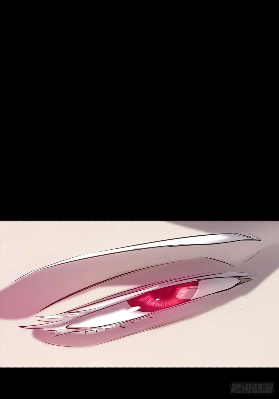 苏醒 第3页