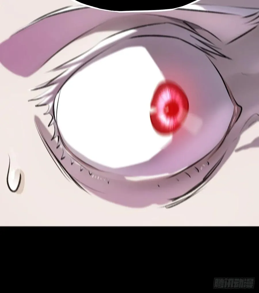 苏醒 第14页