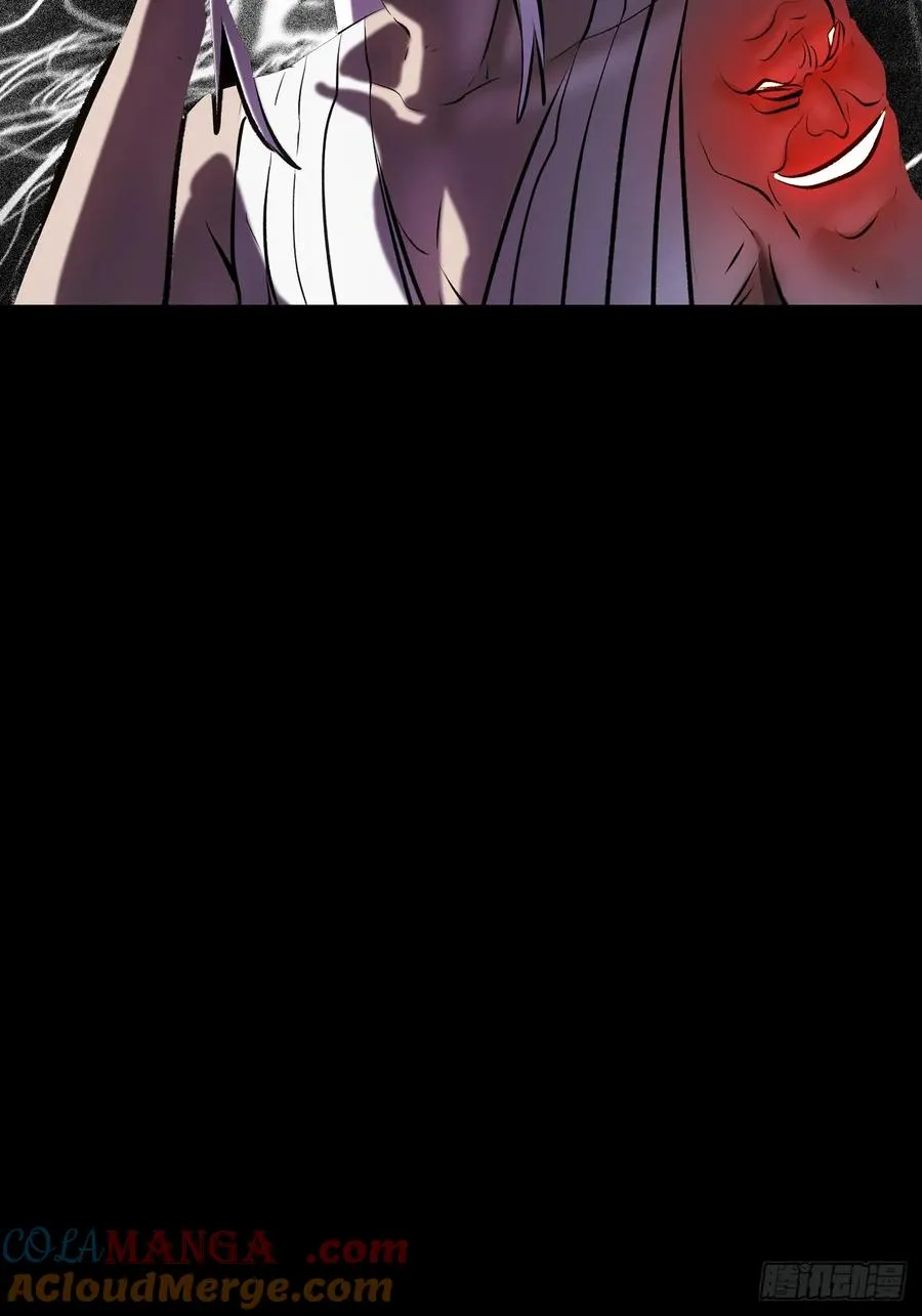 苏醒 第17页