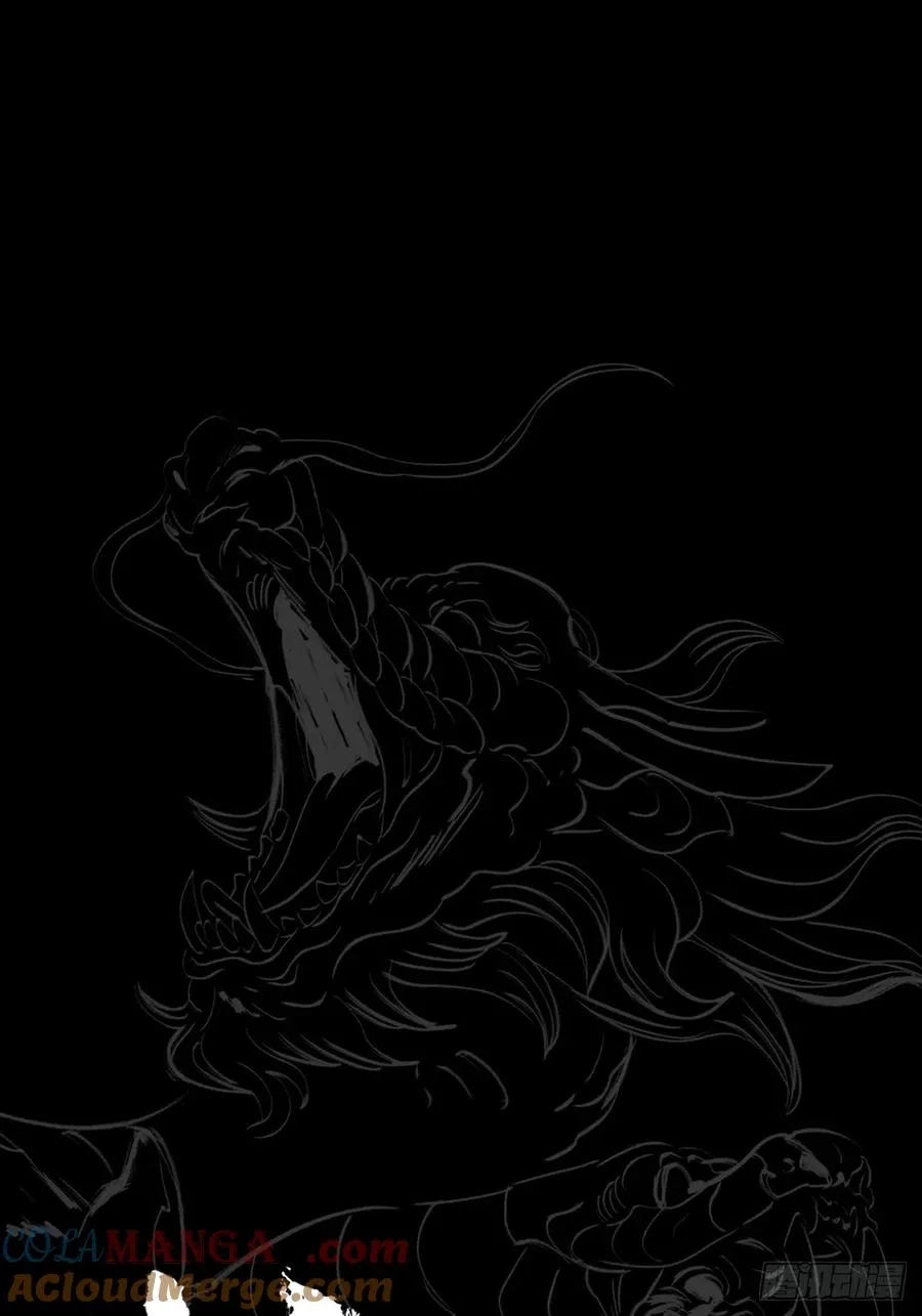 苏醒 第37页