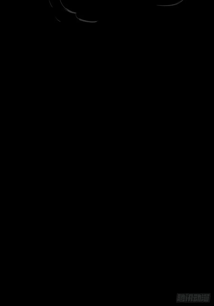苏醒 第39页