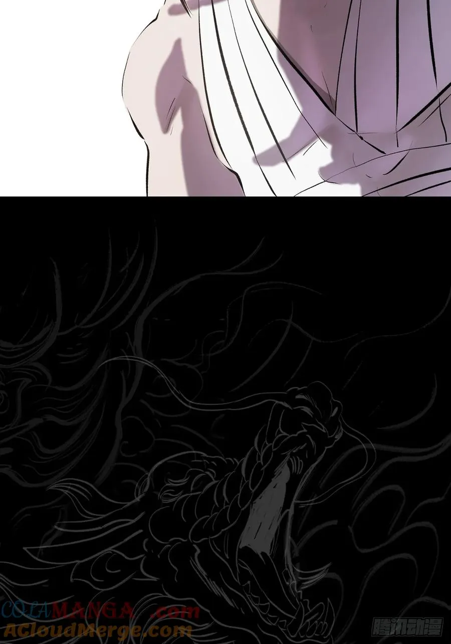苏醒 第109页