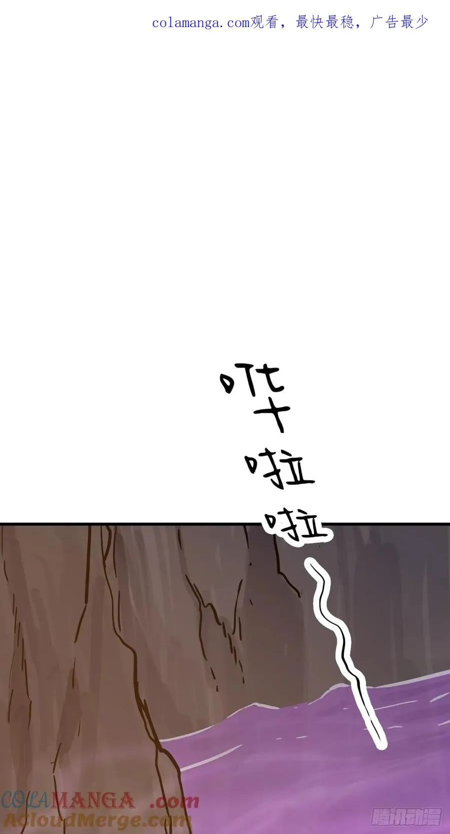 血 第1页