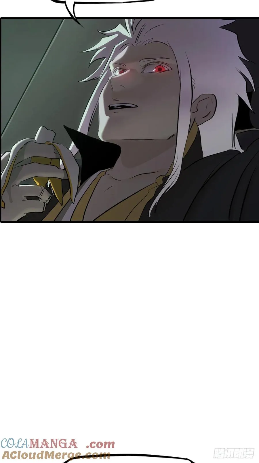血 第34页