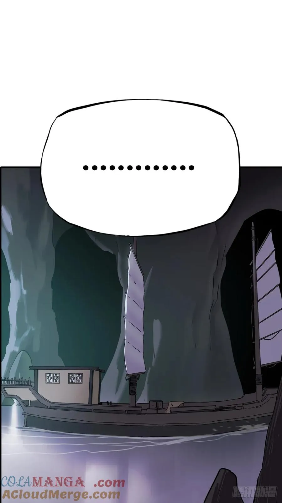 血 第37页