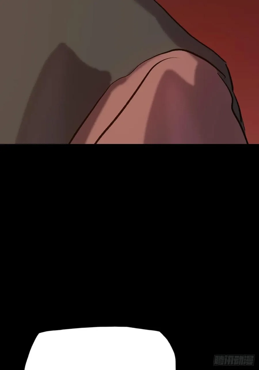 收藏家 第6页