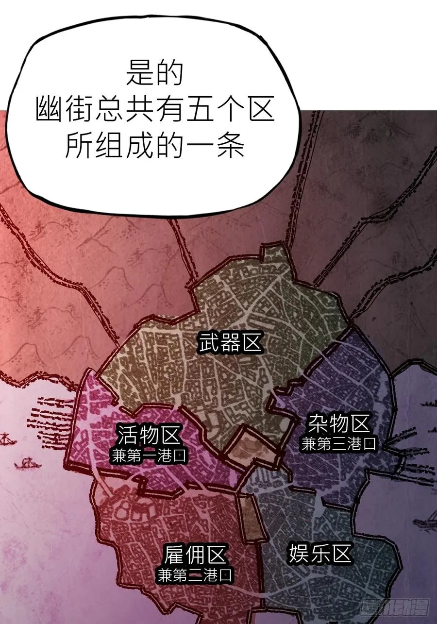 试探 第38页