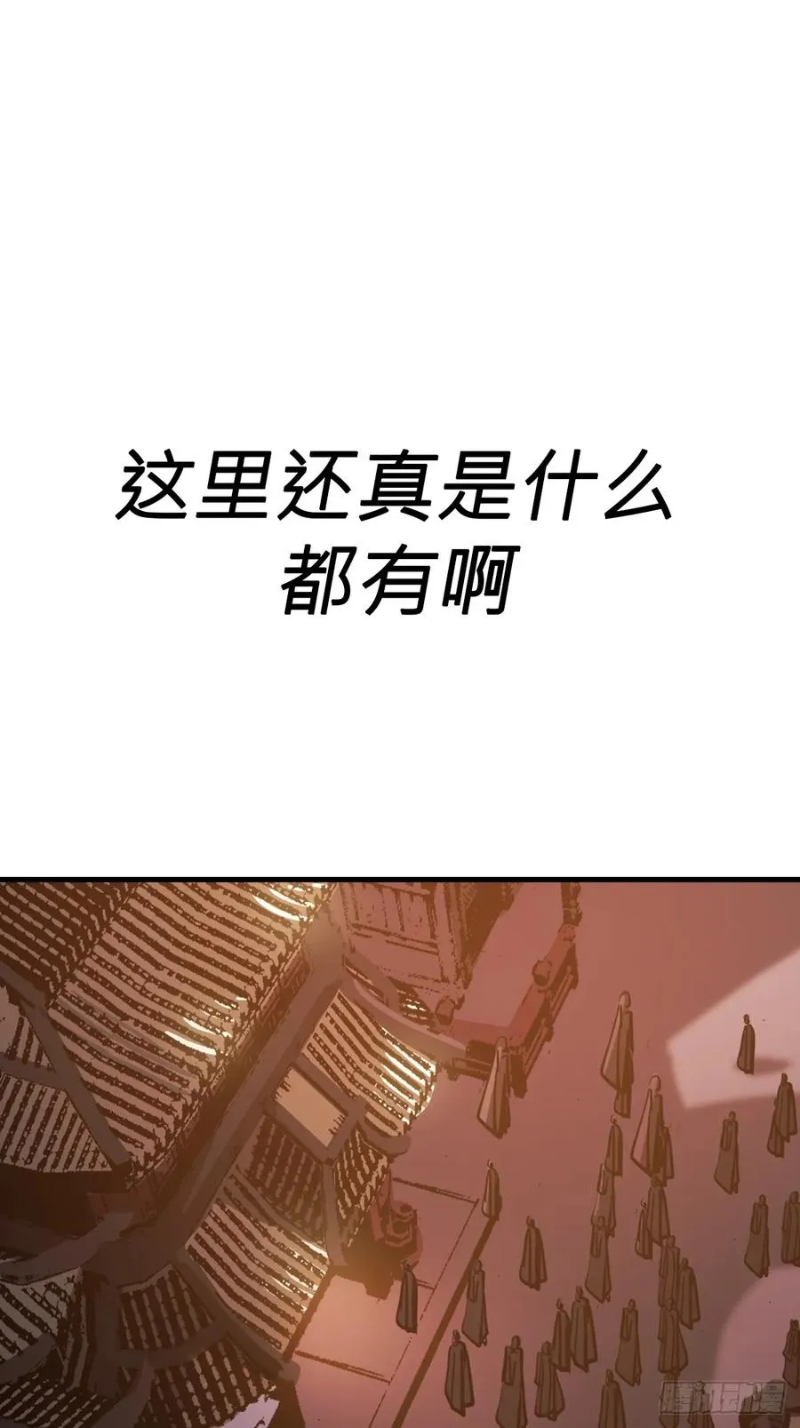 主事 第5页
