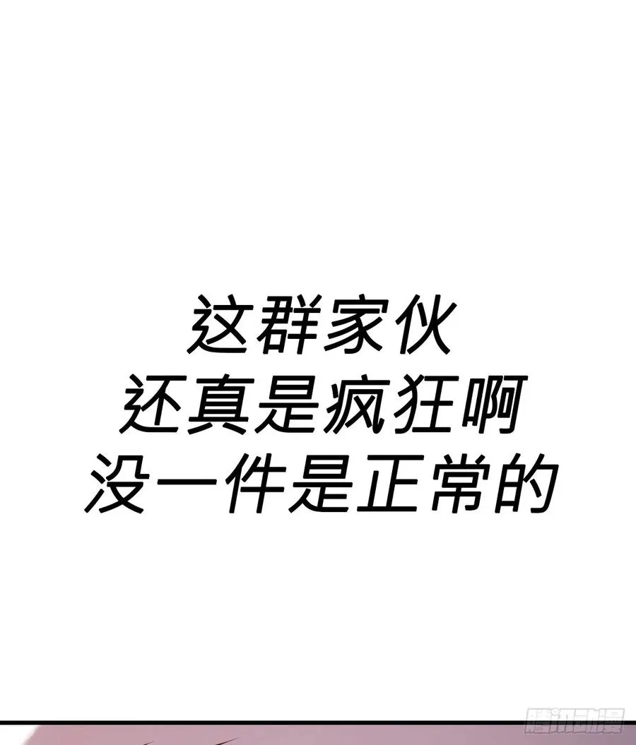 主事 第11页