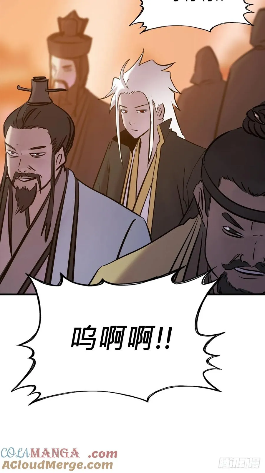 主事 第22页