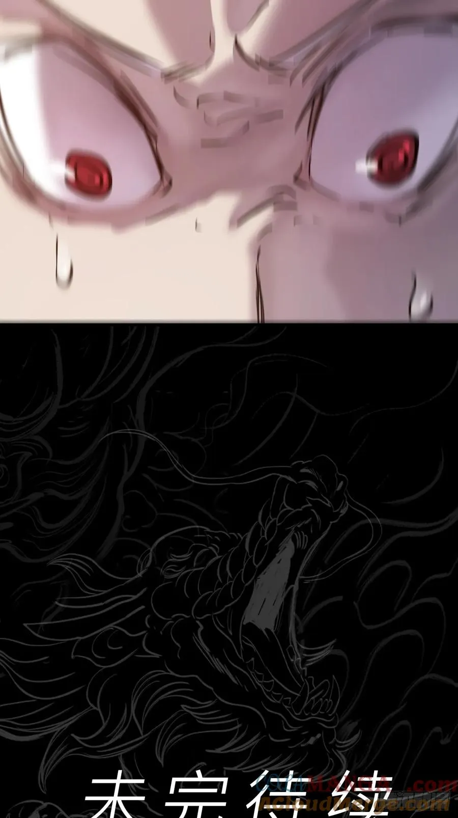 主事 第55页
