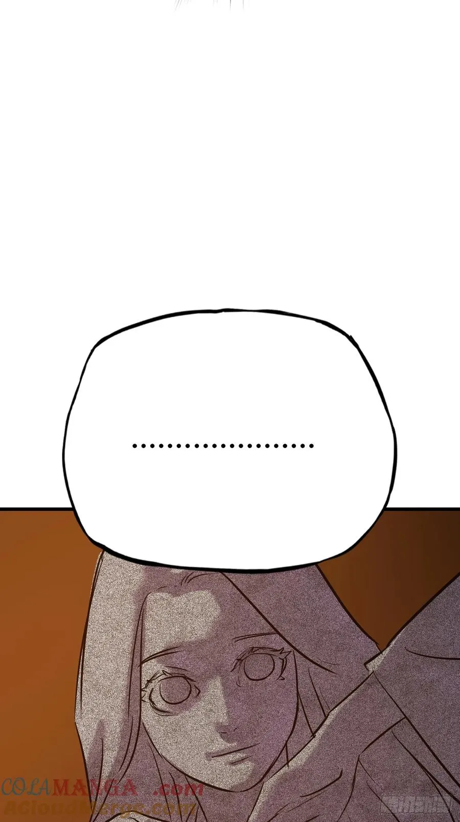 疯子 第40页