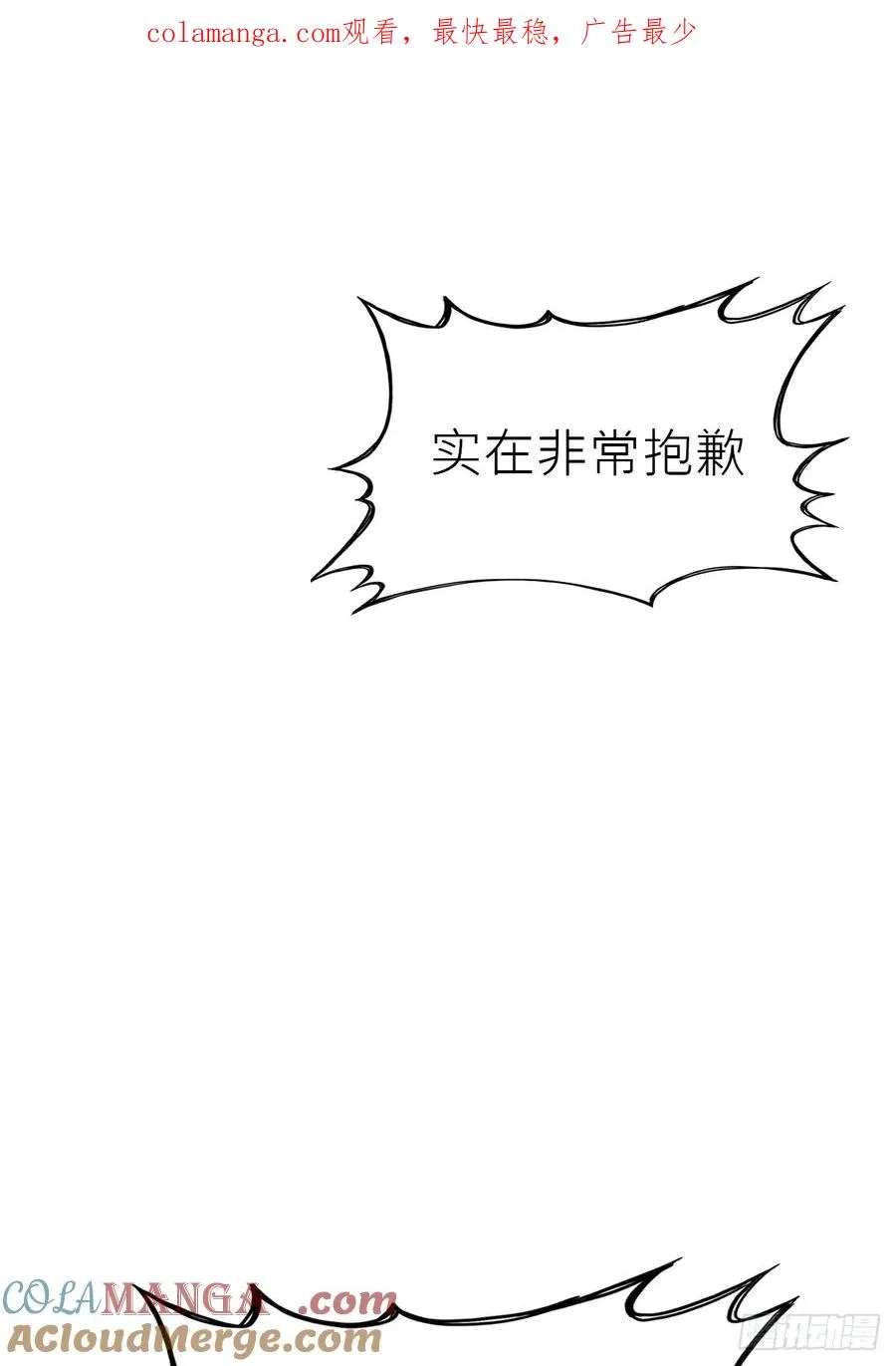客栈 第1页