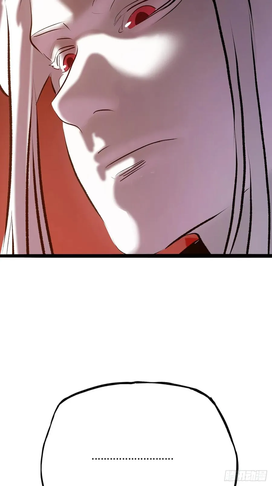 墨 第27页