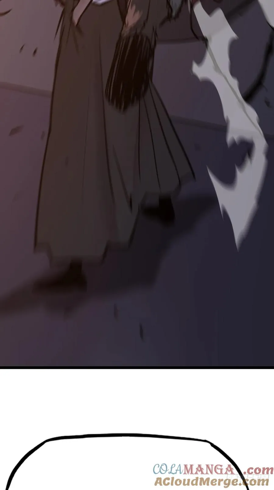墨 第76页