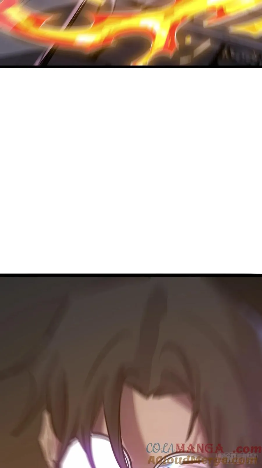 墨 第82页